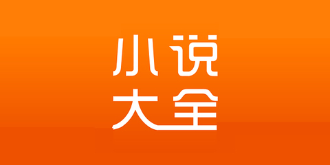 极速快3app